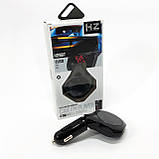 Устройство для музыки в авто H29 BT, Адаптер для музыки в автомобиле, Блютуз фм трансмиттер ZK-65, фото 8