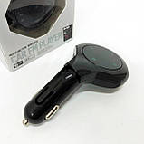 Устройство для музыки в авто H29 BT, Адаптер для музыки в автомобиле, Блютуз фм трансмиттер ZK-65, фото 2