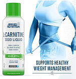 Рідкий карнітин  Applied Nutrition Applied Nutrition L-Carnitine 3000 480 ml Смак : Sour Apple, фото 4