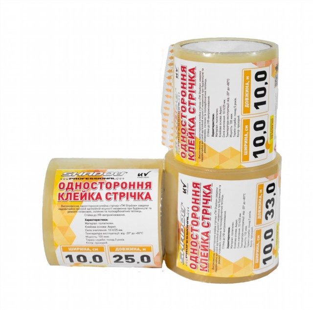 скотч для пленки
