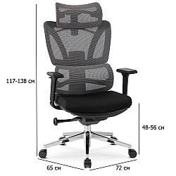 Ергономічне комп'ютерне крісло Delsin чорне з висувною підніжкою та контурною сітчастою спинкою