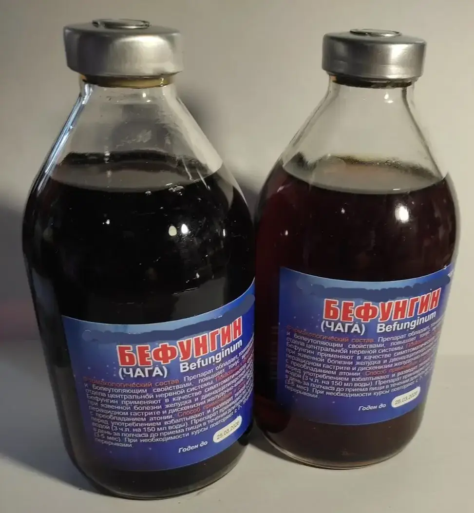 

Настойка "Бефунгин" (Чага), в/с 200 мл