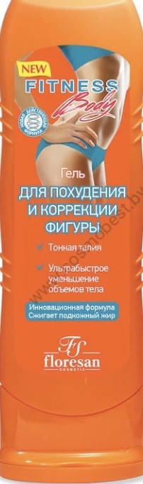 

Гель для похудения и коррекции фигуры от 125 мл ФитнесБоди