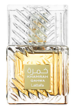 Парфумована вода унісекс Lattafa Perfumes Khamrah Qahwa Eau de Parfum 100 мл, фото 2