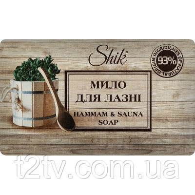 Тверде мило Shik Для лазні 180 г (4823107604973), фото 1