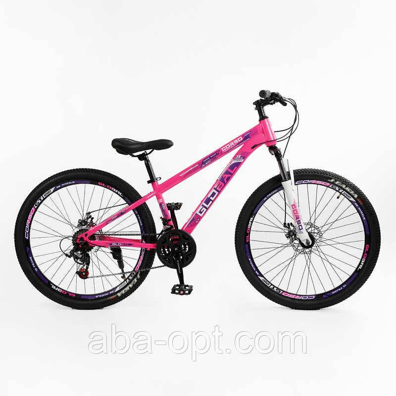 Велосипед Спортивний Corso 26" дюймів «GLOBAL» GL-26344