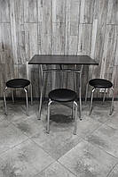 Кухонний комплект CHICO Тріо