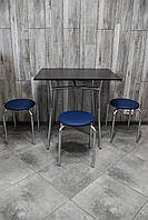 Кухонний комплект CHICO Тріо