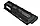 Посилена батарея для ноутбука HP MU06 MU09 593553-001 CQ32 CQ42 CQ43 CQ56 CQ57 CQ62 CQ72 8800mAh | 95Wh, фото 3
