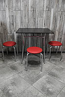 Кухонний комплект CHICO Тріо