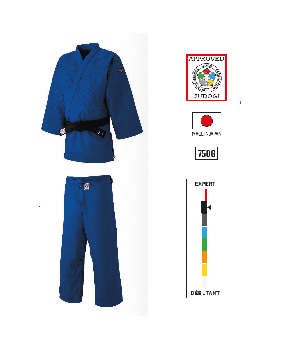 Кимоно дзюдоги для дзюдо IMizuno YUSHO JAPAN IJFWhite 22PA8A0101 / 22EB8A0101, фото 3