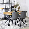 Стільці кухонні комплект 4 шт Homart WB-105 велюр сірий (9843), фото 4