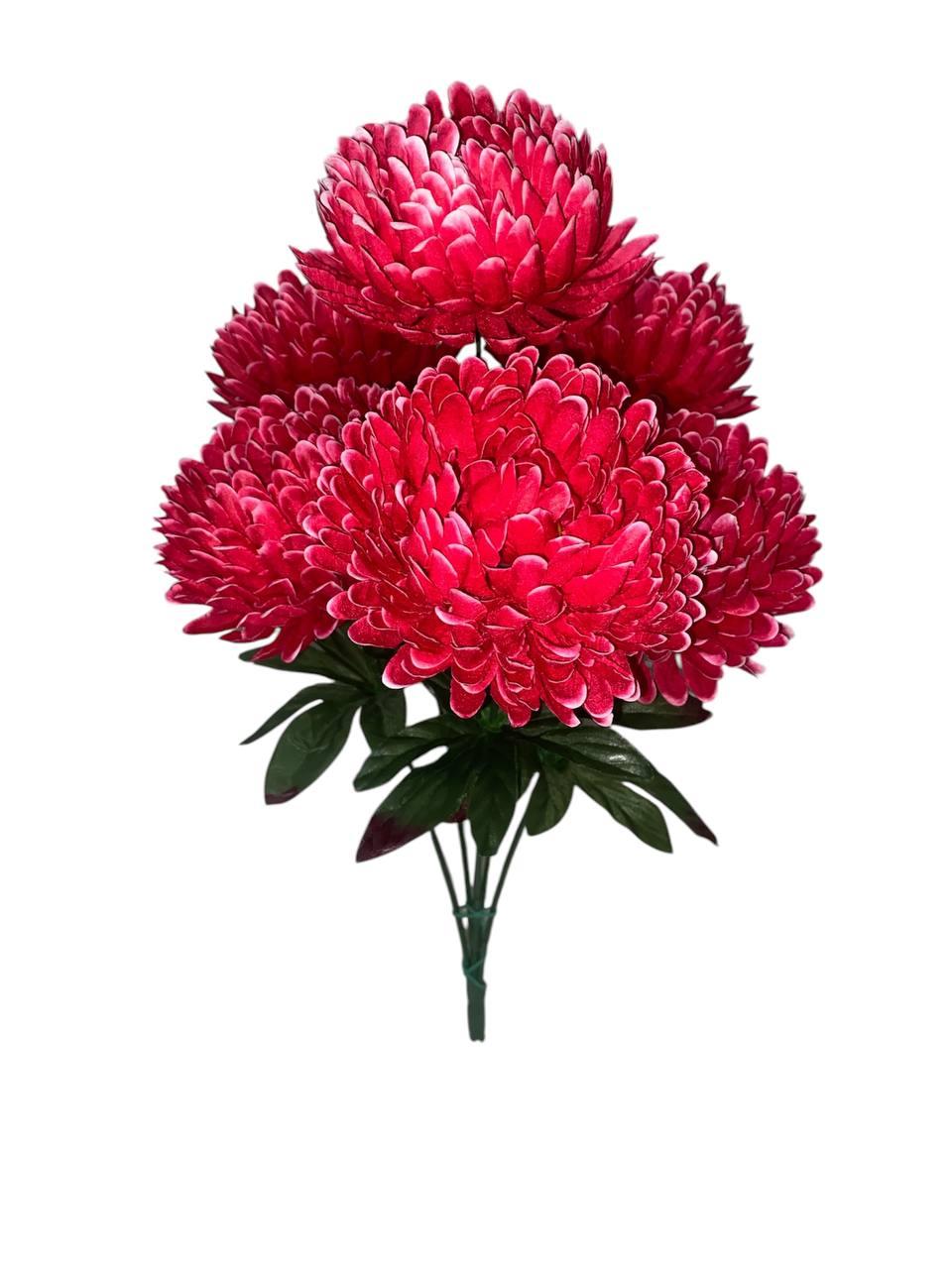 Штучний букет "Хризантем" 6 голів , 560мм, кольори мікс, фото 1