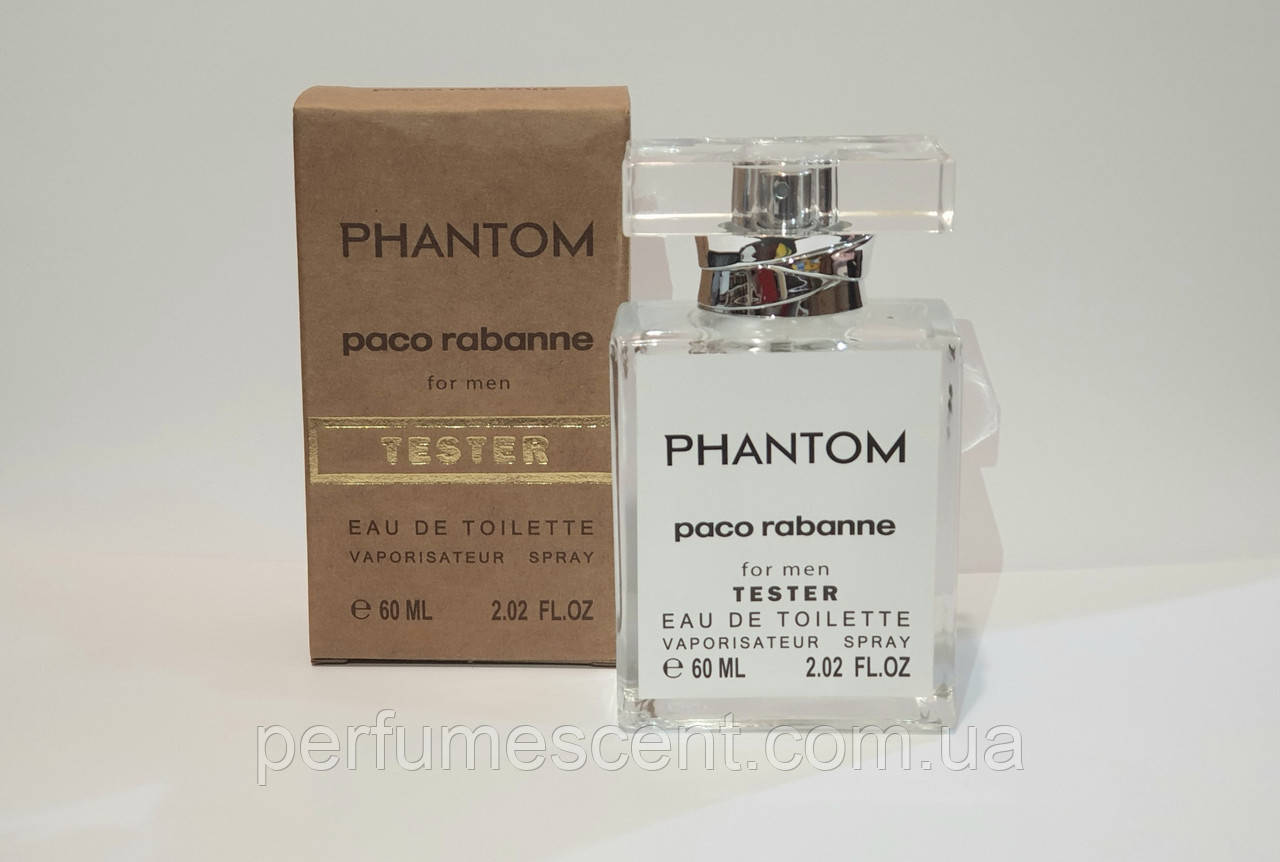 Тестер 60ml Gold чоловічий Paco Rabanne Phantom