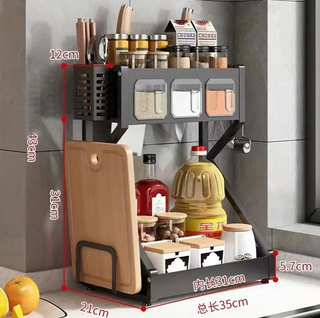 Кухонний стелаж-сушарка для посуду Kitchenware, компактна AND-2 PM-24-1-5