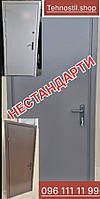 Вхідні двері з металу посилена конструкція/ технічні двері нестандартних розмірів/ 900*1900/ Доставка