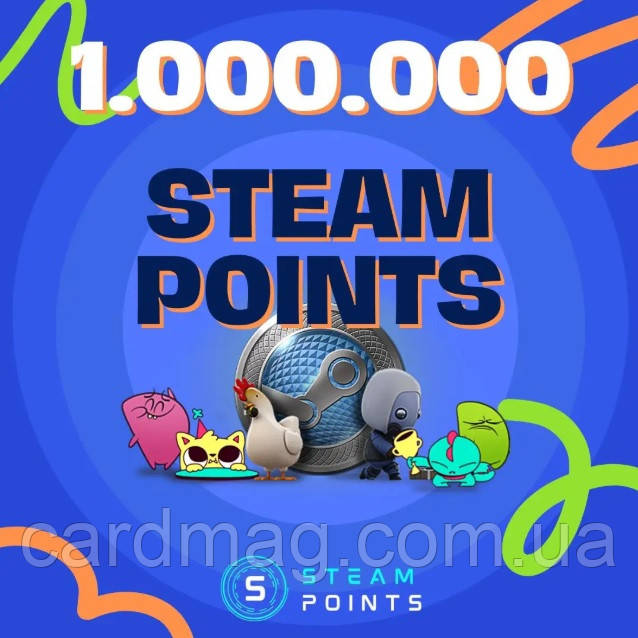 1 000 000 Балів Стім | Жетони | Нагороди | 1 000 000 Steam Points | Awards