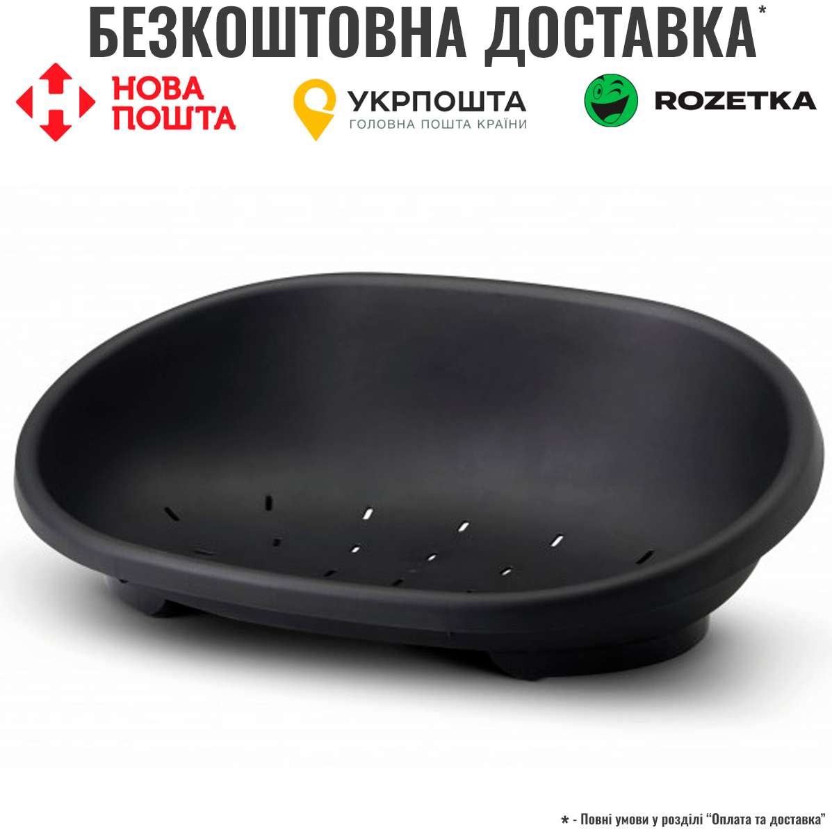 Savic СНУЗ (Snooze) лежанка для собак, пластик, XXL, 117х80х34 см