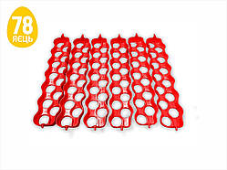 Комплект лотків для курячих яєць для інкубаторів серії «Євро 88»