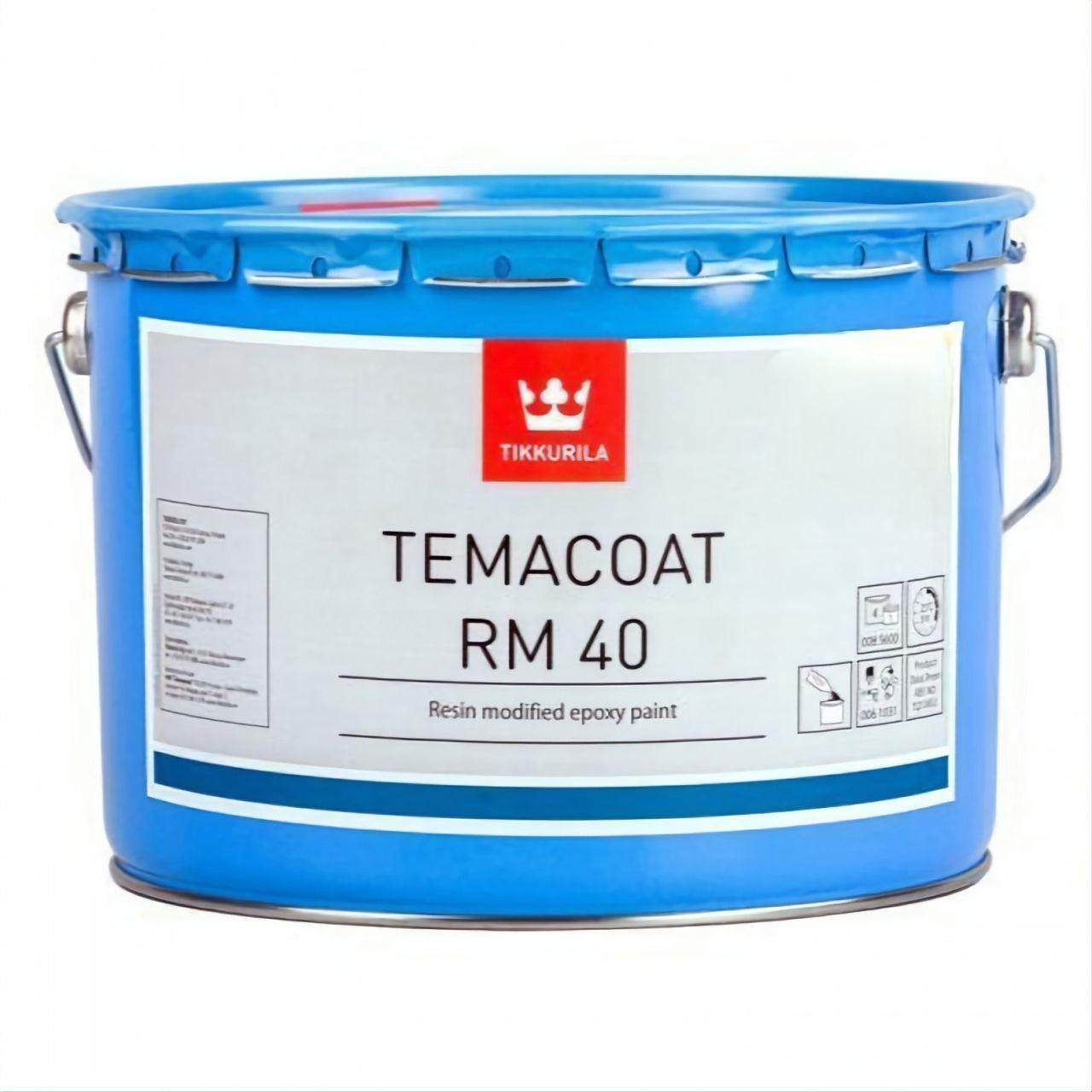 Двохкомпонентна епоксидна фарба TIKKURILA TEMACOAT RM 40 (ТІККУРІЛА ТЕМАКОУТ) 2.2л TCH, колерується