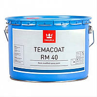 Двохкомпонентна епоксидна фарба TIKKURILA TEMACOAT RM 40 (ТІККУРІЛА ТЕМАКОУТ) 2.2л TCH, колерується