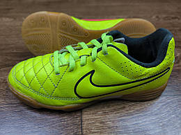Футзалки бампи Nike Tiempo, розмір 32 (устілка 20 см) стан ВІДМІННИЙ