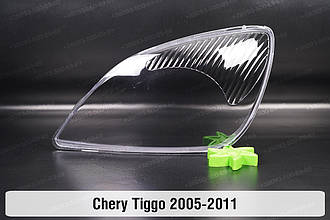 Скло фари Chery Tiggo (2005-2011) ліве