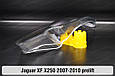 Скло фари Jaguar XF X250 (2007-2010) дорест ліве, фото 9