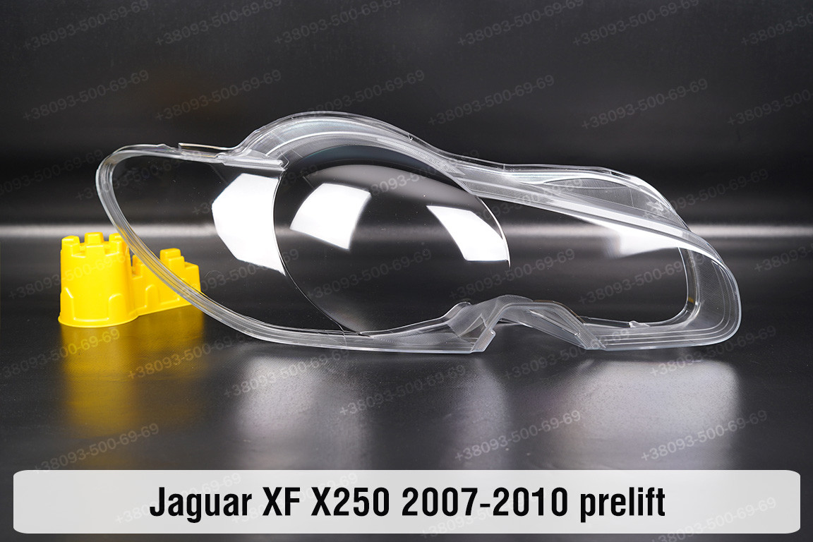 Скло фари Jaguar XF X250 (2007-2010) дорест праве