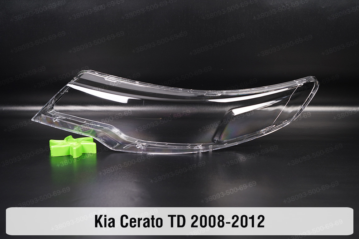 Скло фари Kia Cerato TD (2008-2012) ліве