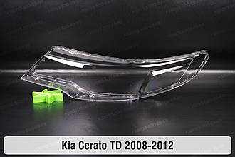 Скло фари Kia Cerato TD (2008-2012) ліве