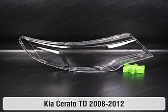 Скло фари Kia Cerato TD (2008-2012) праве
