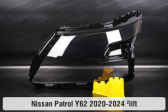 Скло фари Nissan Patrol Y62 (2020-2024) 2 рест ліве