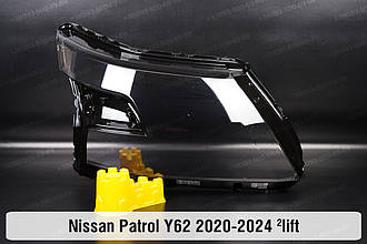 Скло фари Nissan Patrol Y62 (2020-2024) 2 рест праве