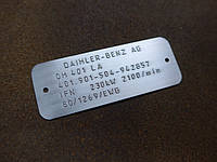 Табличка на двигун Daimler-Benz