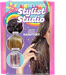 Дитячий набір аксесуарів для волосся Just My Style Tinsel Hair Stylist Studio