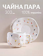 Чашка 300 мл з блюдцем набір кераміка для чаю капучіно кави какао чайна кружка з квітами