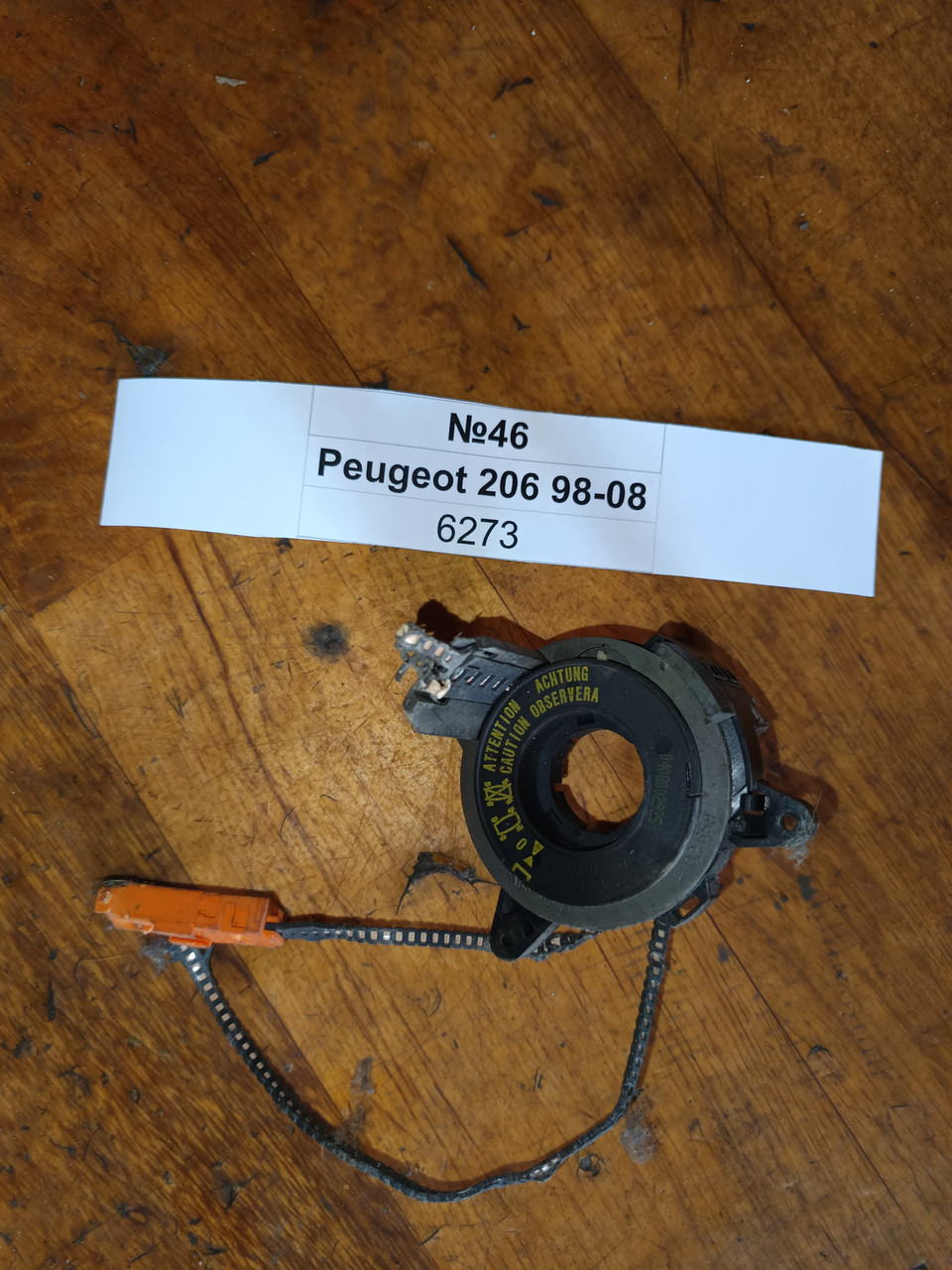 №46 Шлейф AIRBAG 6273 для Peugeot 206 98-08
