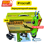 Потужний АКБ секатор 16 V 2 Ah Procraft ES16Li Акумуляторний секатор Прокрафт Секатор для обрізки дерев, фото 2