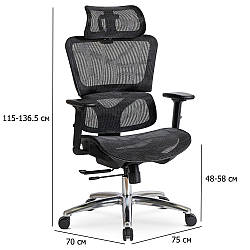Ергономічне крісло для роботи за комп'ютером Royal чорне з контурною сітчастою спинкою в сучасному стилі