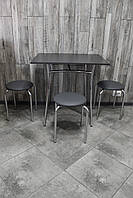 Кухонний комплект CHICO Тріо