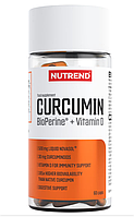 Nutrend Curcumin + Bioperine + Vitamin D 60 oil caps