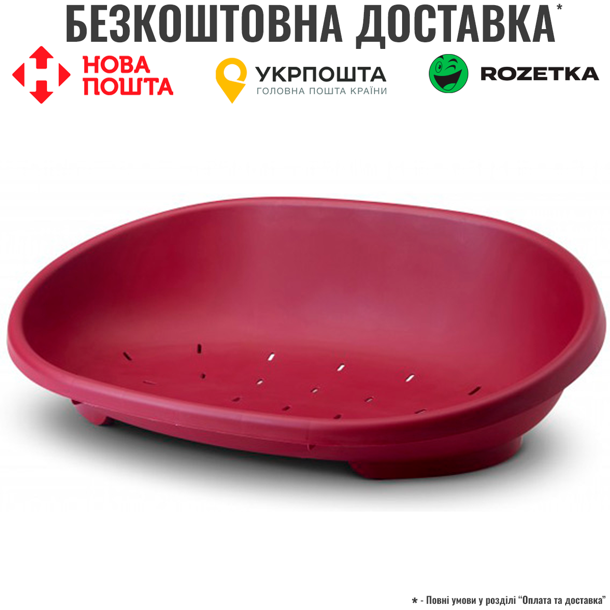 Savic СНУЗ (Snooze) лежанка для собак, пластик, XXL, 117х80х34 см