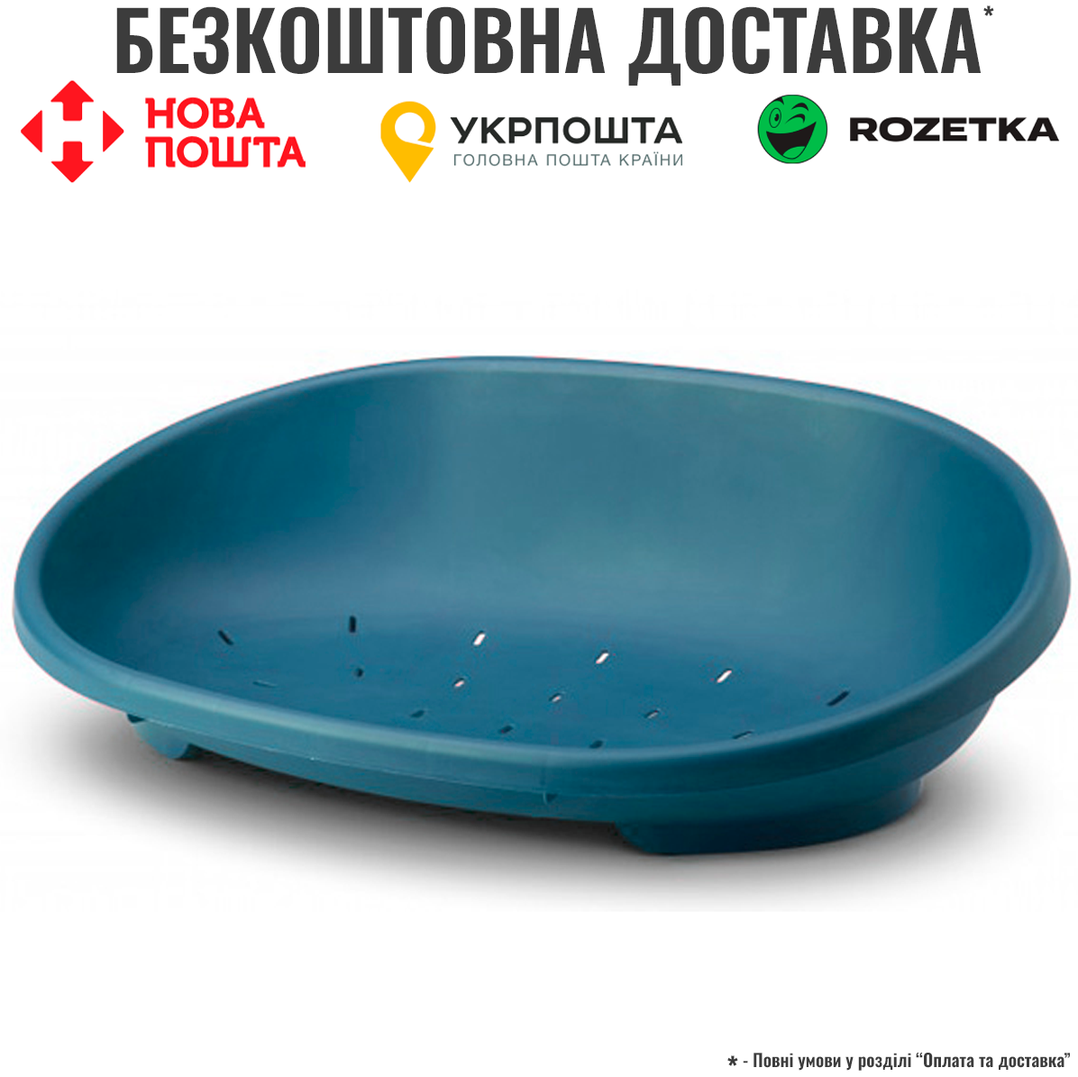 Savic СНУЗ (Snooze) лежанка для собак, пластик, XXL, 117х80х34 см
