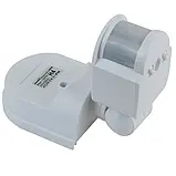 Датчик руху LEMANSO LM629 180°, фото 2