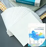Абсорбуючі серветки для прання проти фарбування білизни Absorbent Paper 50 штук, фото 3