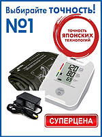 Опт-розниця