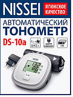 Тонометр Nissei DS-10a ( адаптер + універсальна збільшена манжета L 22-42см)