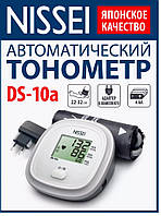 Автоматичний тонометр Nissei DS-10a ( адаптер + універсальна манжета L 22-32см)
