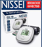 Автоматичний тонометр Nissei DS-10 універсальна манжета 22-32см, фото 3